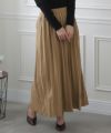 カシミアタッチニットプリーツスカート