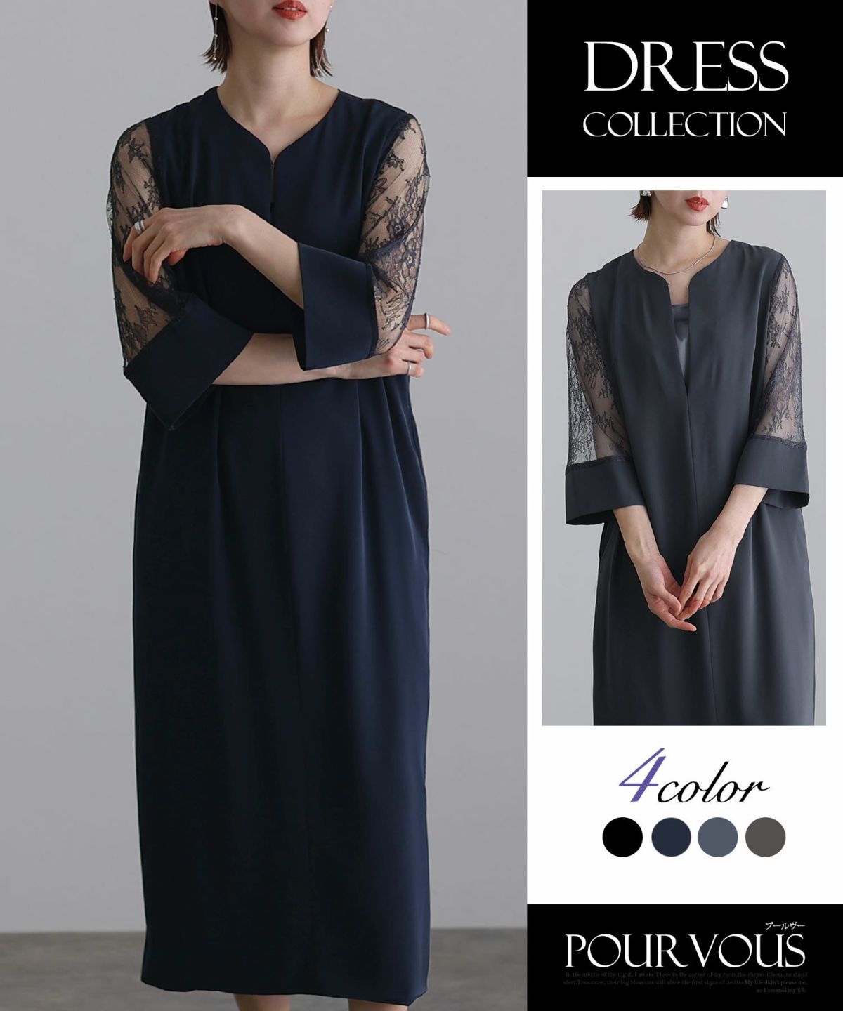 【美品】ヴァレンティノ　Vネックストレートワンピース　サイズ40 Vネックストレートシルエットワンピース
