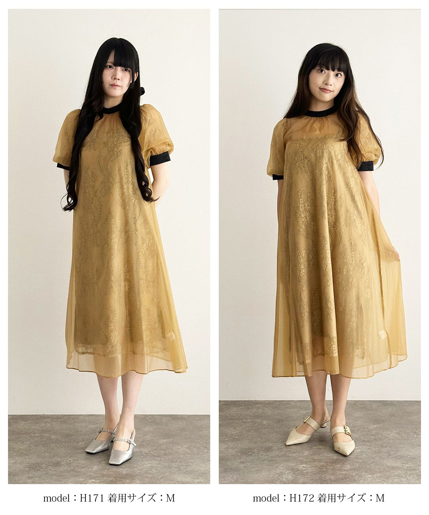 Aラインシアードレス｜PourVousドレス