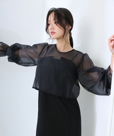 ポールスミス セットアップ　スーツ　ワイドパンツ　花柄　総柄　38 Paul Smith ポールスミス ボタニカル セットアップ スーツ 花柄