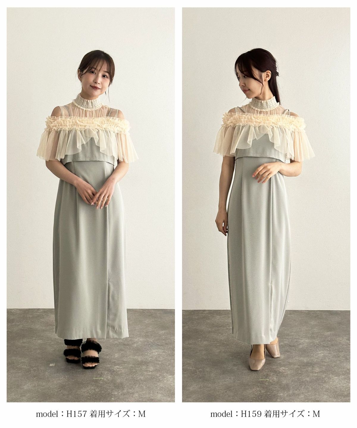 Poli Pourri Originals フリル付きドレス S Poli Pourri Originals フリル付きドレス S